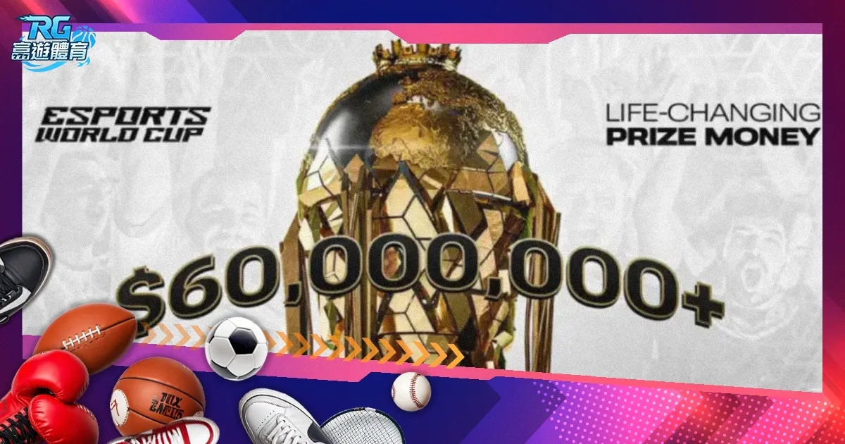 赛场上谁将,夺目成为焦,点球员,Bg大游真人娱乐官方网站,视频直播,免费试玩,Big,Gaming