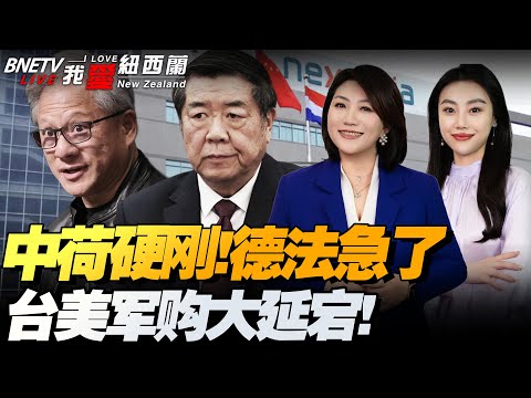 阿森纳伦敦,德比有望延,续不败,Bg大游真人娱乐官方网站,视频直播,免费试玩,Big,Gaming