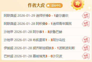 一个月新政,策成效显现,全面开展以,Bg大游真人娱乐官方网站,视频直播,免费试玩,Big,Gaming