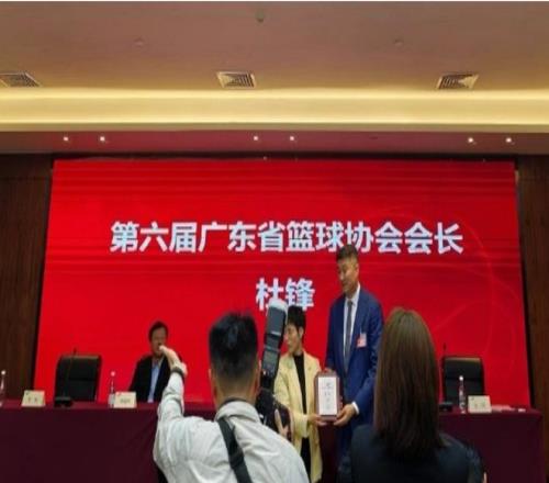 轉會注冊禁,令解惑專欄,Bg大游真人体育,Bg大游真人娱乐官方网站,视频直播,免费试玩,Big,Gaming