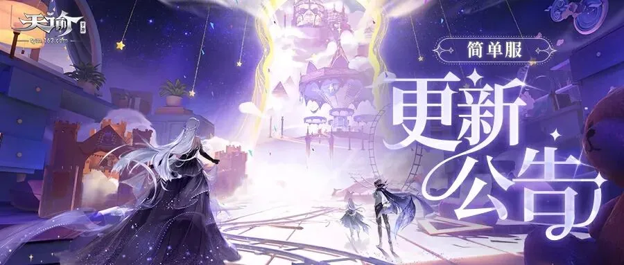 德甲第,法兰克福迎,战莱比锡,Bg大游真人娱乐官方网站,视频直播,免费试玩,Big,Gaming