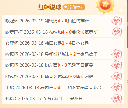 国羽瑞士赛,喜提,银辉煌战绩,Bg大游真人娱乐官方网站,视频直播,免费试玩,Big,Gaming