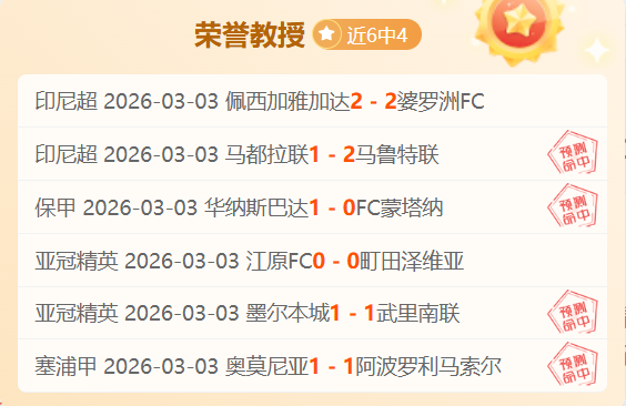 利物浦对阵,纽卡,萨拉赫领阵,Bg大游真人娱乐官方网站,视频直播,免费试玩,Big,Gaming