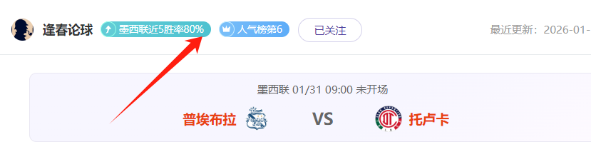 澳新女足世,界杯,探寻最佳射,Bg大游真人娱乐官方网站,视频直播,免费试玩,Big,Gaming