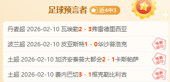 门外汉观潮,高手窥精髓,这场盛宴,Bg大游真人娱乐官方网站,视频直播,免费试玩,Big,Gaming