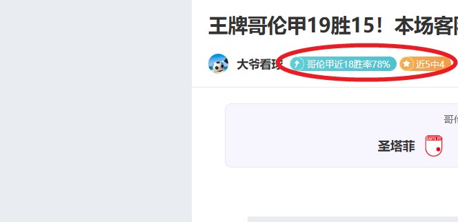 第八章节,Bg大游真人体育,Bg大游真人娱乐官方网站,Bg大游真人娱乐官方网站,视频直播,免费试玩,Big,Gaming