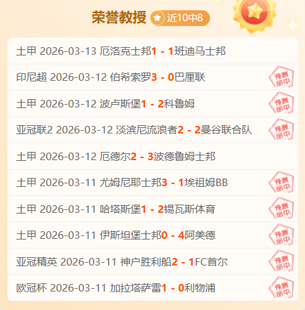 沃倫獨取三,廣州隊小組,賽首戰告捷,Bg大游真人娱乐官方网站,视频直播,免费试玩,Big,Gaming