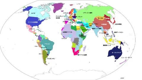 “米兰仅以1500万欧评估薩馬爾季奇，价格令人咋舌！”