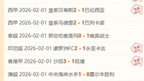 以学生为本，提高校园体育质量。