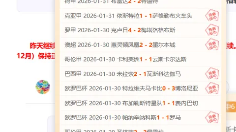 梅西首戰即將亮相！藍十字戰7月21日或成邁阿密國際揭幕戰舞台