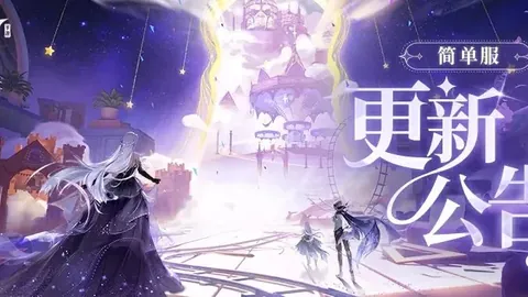 [德甲第17轮] 法兰克福迎战莱比锡