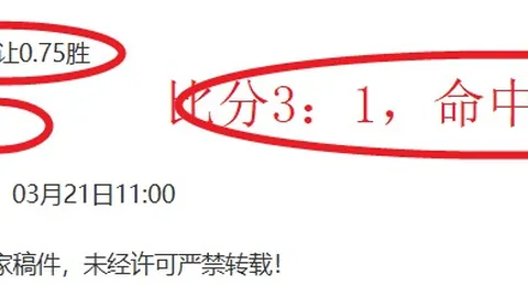陳培東火力全開，克裏斯多點亮戰場，亨特全面輔助，山東輕鬆對決四川，奪四連勝佳績。