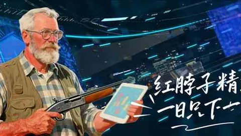 大乐透期号专家推荐：温哥华白浪质合分析及前区十码预测